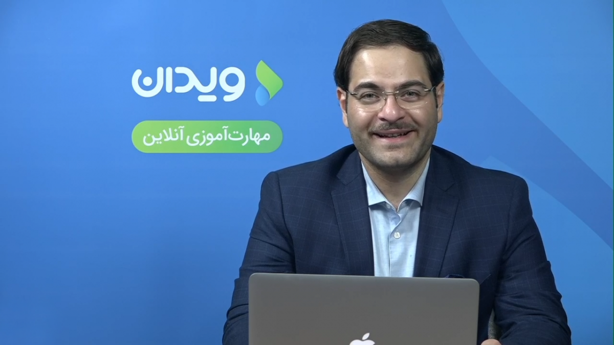 دوازده گام برای رسیدن به ثروت واقعی